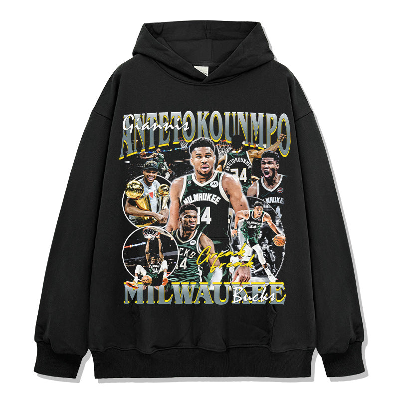 Giannis Antetokounmpo Hoodie